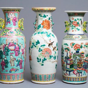Trois vases en porcelaine de Chine famille rose, 19ème — photo 3