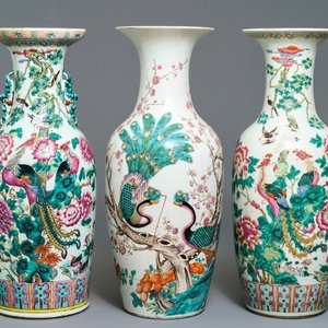 Trois vases en porcelaine de Chine famille rose, 19ème — photo 1
