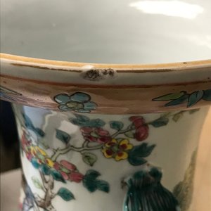 Trois vases en porcelaine de Chine famille rose, 19ème — photo 8