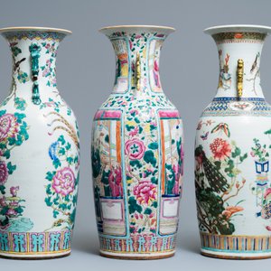 Trois vases en porcelaine de Chine famille rose, 19ème — photo 2