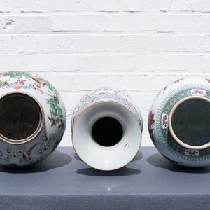 Trois vases en porcelaine de Chine famille rose, 19ème — photo 11
