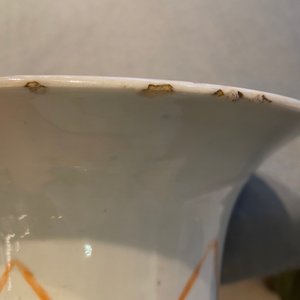 Trois vases en porcelaine de Chine famille rose, 19ème — photo 12