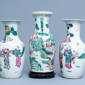 Trois vases en porcelaine de Chine famille rose, 19ème — photo 4