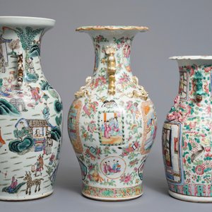 Trois vases en porcelaine de Chine famille rose, 19ème — photo 2
