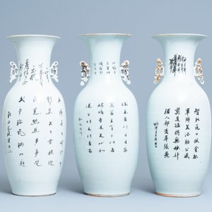 Trois vases en porcelaine de Chine famille rose à décor de scènes narratives, 19/20ème — photo 3