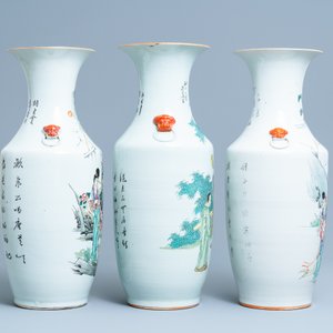 Trois vases en porcelaine de Chine famille rose à décor de scènes narratives, 19/20ème — photo 2