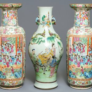 Trois vases en porcelaine de Chine famille rose de Canton, 19ème — photo 1