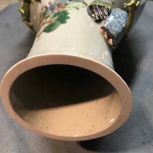 Trois vases en porcelaine de Chine famille rose de Canton, 19ème — photo 17