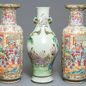 Trois vases en porcelaine de Chine famille rose de Canton, 19ème — photo 3