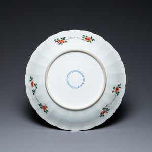 Trois vases en porcelaine de Chine famille rose, deux en famille verte et un plat, 19/20ème — photo 3