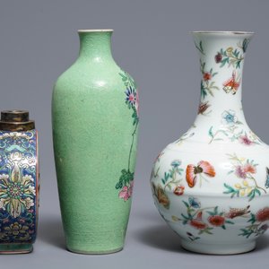 Trois vases en porcelaine de Chine famille rose, deux marques de Qianlong, 19/20ème — photo 2