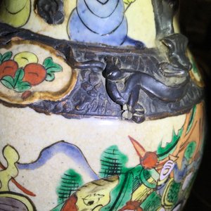 Trois vases en porcelaine de Chine famille rose dit "de Nankin", 19ème — photo 11