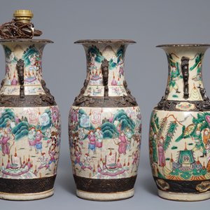 Trois vases en porcelaine de Chine famille rose dit "de Nankin", 19ème — photo 2