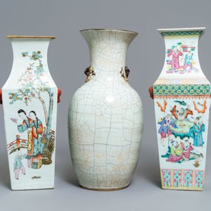 Trois vases en porcelaine de Chine famille rose et dite 'de Nankin', 19ème — photo 3