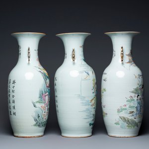 Trois vases en porcelaine de Chine famille rose et qianjiang cai, 19/20ème — photo 2