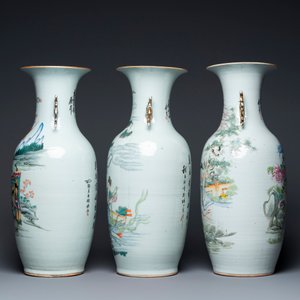 Trois vases en porcelaine de Chine famille rose et qianjiang cai, 19/20ème — photo 4