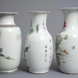 Trois vases en porcelaine de Chine famille rose et qianjiang cai, 19/20ème — photo 4