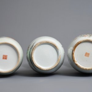 Trois vases en porcelaine de Chine famille rose et qianjiang cai, 19/20ème — photo 5