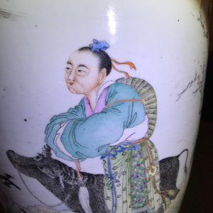 Trois vases en porcelaine de Chine famille rose et qianjiang cai, 19/20ème — photo 14