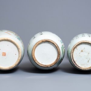 Trois vases en porcelaine de Chine famille rose et qianjiang cai, 19/20ème — photo 6