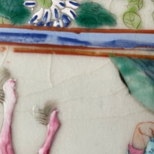 Trois vases en porcelaine de Chine famille rose et un en bleu et blanc, 19ème — photo 17