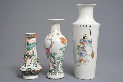 Trois vases en porcelaine de Chine famille rose et verte, 19/20ème