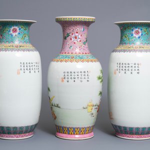 Trois vases en porcelaine de Chine famille rose, marque de Qianlong, République, 20ème — photo 3