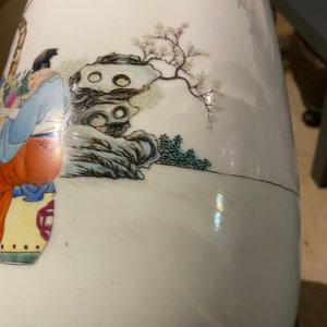 Trois vases en porcelaine de Chine famille rose, marque de Qianlong, République — photo 19