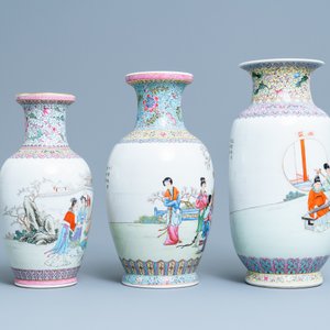 Trois vases en porcelaine de Chine famille rose, République — photo 2