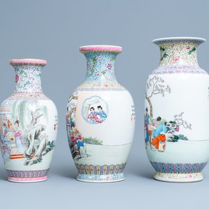 Trois vases en porcelaine de Chine famille rose, République — photo 4