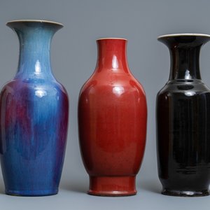 Trois vases en porcelaine de Chine monochrome, 19ème — photo 3