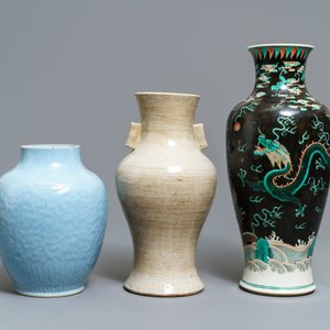 Trois vases en porcelaine de Chine monochrome et famille noire, 19ème — photo 3