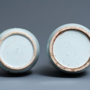 Trois vases en porcelaine de Chine qianjiang cai, 19/20ème — photo 7