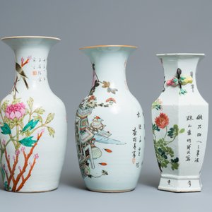 Trois vases en porcelaine de Chine qianjiang cai, 19/20ème — photo 4