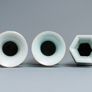 Trois vases en porcelaine de Chine qianjiang cai, 19/20ème — photo 5
