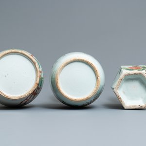 Trois vases en porcelaine de Chine qianjiang cai, 19/20ème — photo 6