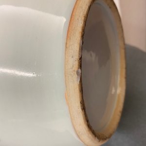 Trois vases en porcelaine de Chine qianjiang cai, 19/20ème — photo 7