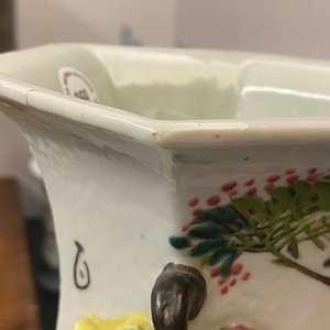 Trois vases en porcelaine de Chine qianjiang cai, 19/20ème — photo 9