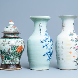 Trois vases en porcelaine de Chine qianjiang cai, craquelé de Nanking et à fond céladon, 19/20ème — photo 2