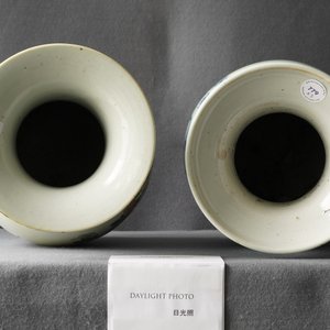 Trois vases en porcelaine de Chine qianjiang cai, craquelé de Nanking et à fond céladon, 19/20ème — photo 9