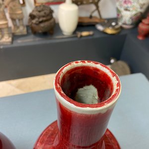 Trois vases en porcelaine de Chine sang de boeuf monochrome, 19/20ème — photo 12