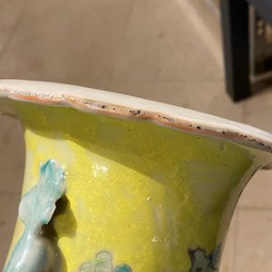 Trois vases et une jardinière en porcelaine de Chine famille rose, 19ème — photo 12