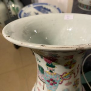 Trois vases et une jardinière en porcelaine de Chine famille rose, 19ème — photo 10