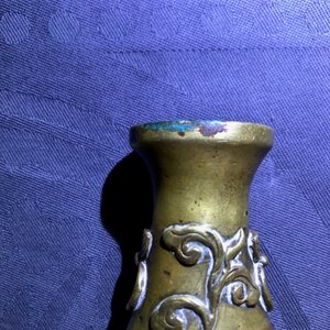 Trois vases miniatures en bronze, Chine, 17/18ème — photo 15