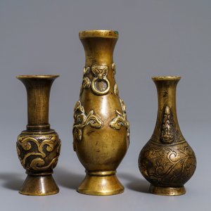 Trois vases miniatures en bronze, Chine, 17/18ème — photo 3