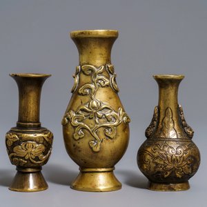 Trois vases miniatures en bronze, Chine, 17/18ème — photo 4