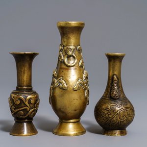 Trois vases miniatures en bronze, Chine, 17/18ème — photo 5
