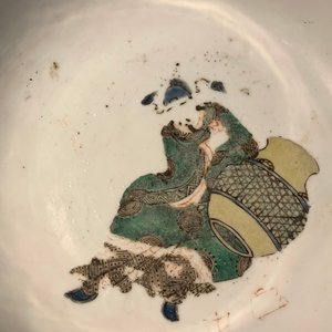 Trois vases, un bol et un plat en porcelaine de Chine, 19/20ème — photo 11