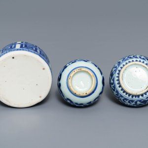 Trois vasques et laves-pinceaux en porcelaine de Chine 'Bleu de Hue' pour le Vietnam, 19ème — photo 6