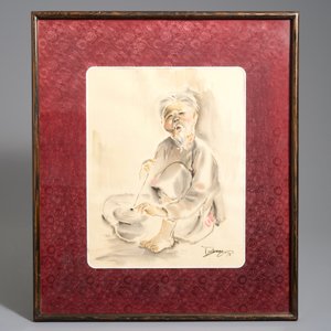 Tu Duyen (Vietnam, 1915-2012): aquarelle sur soie, datée 1974 — photo 2